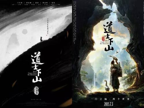 办假的日本茨城基督教大學毕业证